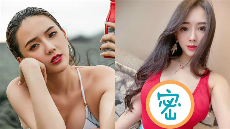子涵胸口炸裂！爆「愛心奶」險撐不住
