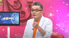 配音員石班瑜日前出席《命運好好玩》。（圖／翻攝自YouTube）