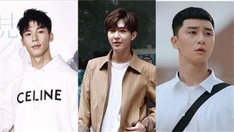 快學！征服男神密技大公開｜水象星座