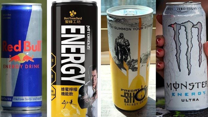 能量飲不只紅牛！這些品牌也有！