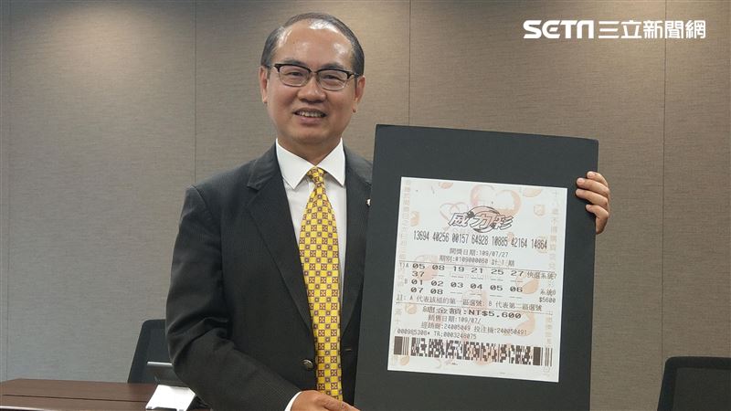 面貌曝光！威力彩15.6億被她中走