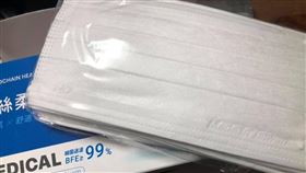 雙鋼印口罩（圖／民眾提供）