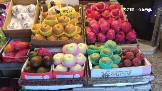 9顆水果1050元！網驚見價錢嚇傻