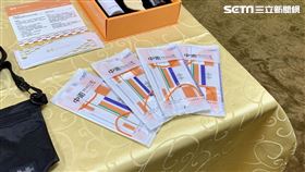 國慶紀念品（圖／記者張之謙攝）