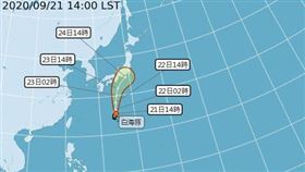 颱風「白海豚」生成了　最新路徑曝光（圖／翻攝自中央氣象局）