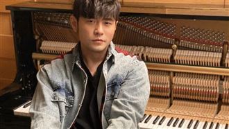 周杰倫秀琴藝慶七夕 56萬粉聽超嗨