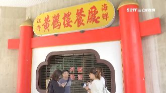 經營爭議　40年黃鶴樓成6百萬廢墟