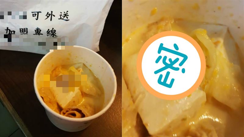 點素食鍋驚見肉片　老闆嗆：以後別來