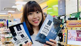 全家為響應國際咖啡日，推出許多限定優惠。（圖／業者提供）