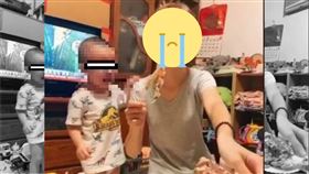 夫妻,結婚,齊瀏海,醜,酒後吐真言