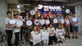 建立新城市藍圖　台東辦創業嘉年華台東縣長饒慶鈴（前左2）21日出席首屆「TTMaker創業嘉年華」活動，她說，縣府一直很努力讓大家看到台東是重視創新、產業發展的城市，運用資通訊科技輔助經濟發展、產業升級，盼建立台東新城市藍圖。（台東縣政府提供）中央社記者李先鳳傳真　109年9月21日