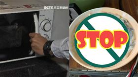 微波爐撈出珊瑚礁湯！她「大拇指插進去」飄惡臭…網看吐了▲。（圖／原PO授權提供）