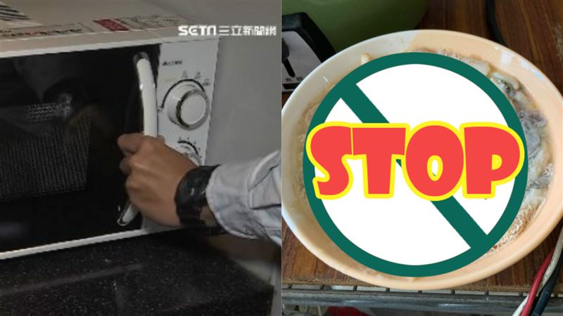 微波爐現珊瑚礁湯…她手指插進去傻了