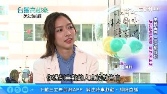 意外考進戲劇系　陳妤22歲敲響金鐘