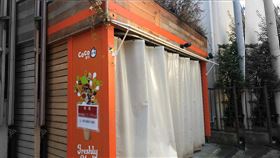 日本,珍珠奶茶,珍奶,流行,武漢肺炎,台灣茶