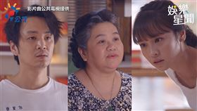 鍾欣凌退休珍賀齋交棒給長子　黃姵嘉張書偉心寒離開