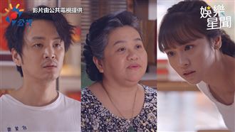 鍾欣凌交班長子　黃姵嘉張書偉離開