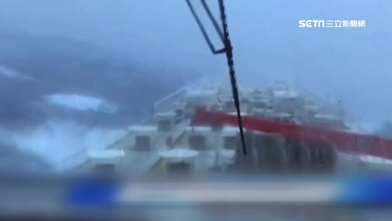 雙颱擊沉畜牧船　40名船員落海失蹤