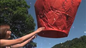 綻放新商圈／新北平溪、菁桐特色小鎮PK　美食東西軍開吃（圖／翻攝自影片）