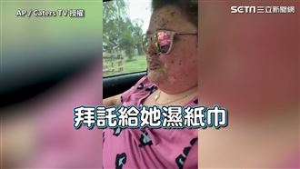 少女動物園餵山羊　下秒食物噴滿臉