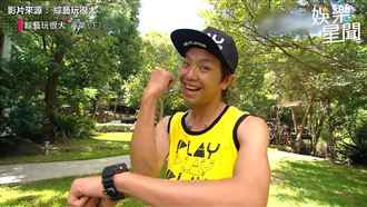 《玩很大》如期播出　小鬼暖舉逼哭網