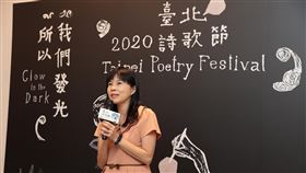 台北詩歌節26日開跑台北詩歌節26日開跑，台北市文化局副局長陳譽馨表示，今年詩歌節以「所以我們發光」為主題，邀請民眾共襄盛舉。（台北市文化局提供）中央社記者李宛諭傳真　109年9月21日