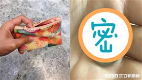 買麵包找回絕版硬幣／梁小姐授權提供