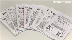 發票,中獎,得主,特別獎,財政部 