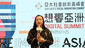  ▲（圖／主辦單位提供）