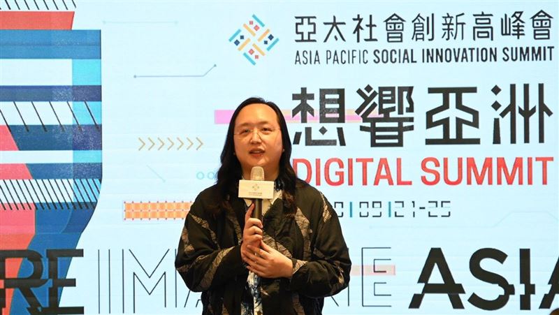 唐鳳親自主持社創版交流平台
