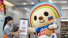 揪麥當勞開賣韓式鷄啤　小7打什麼主意？（圖／統一超提供）