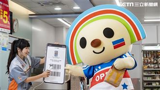 第四季傳統內需旺季　統一大統益買盤支撐