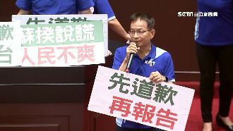 藍營杯葛施政報告　綠嗆：不敢辯論？