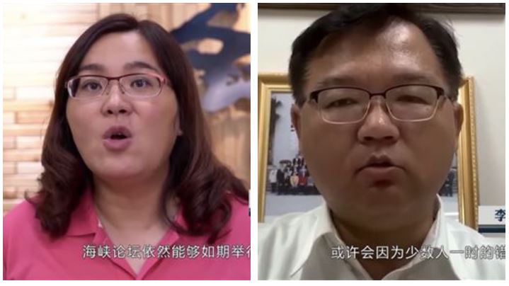 藍營缺席是對的？他曝海峽論壇真目的
