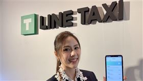 圖／記者谷庭攝，linetaxi