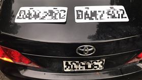 柴刀哥,路怒症,通緝犯