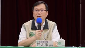 莊人祥，林詠青，劉定萍 （圖／疾病管制署提供）