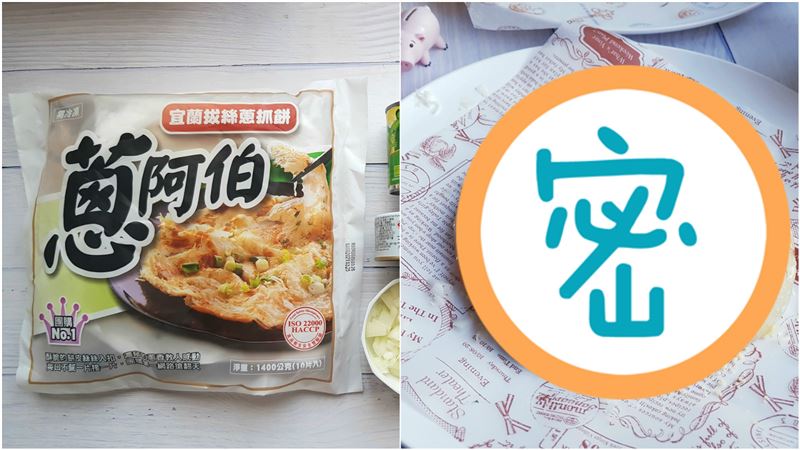 全聯蔥抓餅瘋搶！銷魂吃法曝…網跪了