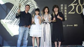 俗女養成記,金鐘獎,嚴藝文,陳長綸,于子育,吳以涵。圖／公視提供