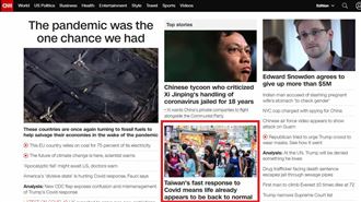 台灣再登CNN首頁:這裡像回到過去