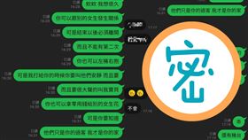 老婆,試探,外遇,老公,求生,保命