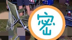 烤肉烤到一半，附近突然出現幾十隻巨大螃蟹。 （圖／翻攝自推特）