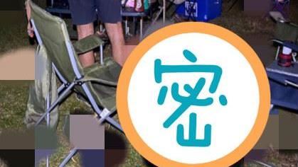 燒烤到一半…「8腳巨物」突爬滿腳邊