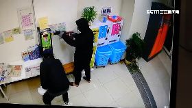 (獨)洗衣電鋸魔1800