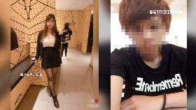 (獨)毆女最惡男1800