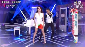 謝忻辣秀M字腿　驚曝明戀王少偉