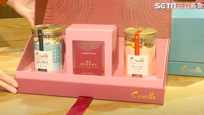 金鐘55！可夫萊精品堅果推金獎禮盒