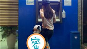 兒子,暖心,領錢,媽媽,可愛,貼心,把風