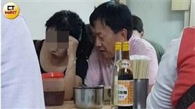 ▲敦化國小校長柯文賢與小三搞不倫戀（圖／CTWANT提供）