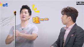 ▲蔣萬安自爆想生二寶。（圖／翻攝LINE）